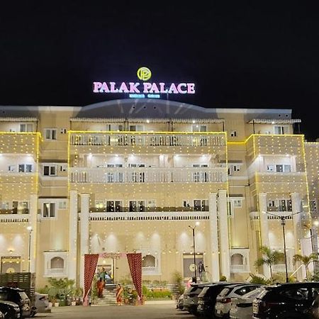 Palak Palace Hotels And Resort Bhopal Eksteriør billede